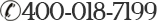 聯(lián)系我們